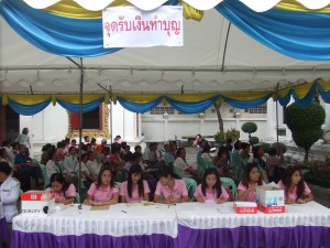 DSCF2703