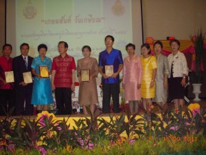 DSCN4677