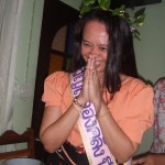 newyear17