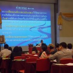 develop28