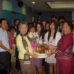 newyear06